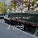 황소빌딩 이미지