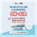콤비타코리아