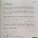 춘천시립교향악단 실내악시리즈1 이미지