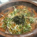 항아리 얼큰칼제비 이미지