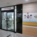 마디척한의원운암점 | 광주 북구 운암동 다이어트한의원에서 건강하게!