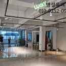 은경 | 덕이동거울 전문 명성유리 시규 연습실 대형은경 설치 후기