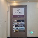 네일을응원해 | 신림네일 시그니초네일 신림점 꼼꼼한 케어 가성비 이달의아트