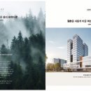 평촌역_하 이미지