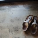 삼양이시돌