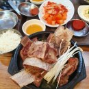 골프채갈비탕