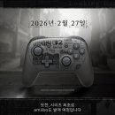 빅토리 유도클럽 이미지