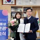 SA통상