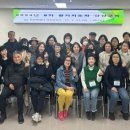 마산보건소 이미지