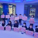 씨튼어린이집 이미지