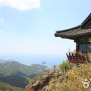 남해-남해-남해-비-2 이미지