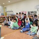 추산어린이집 이미지