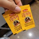 풍납칡냉면