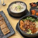 남구로역-1 | [후기] 구로동 점심 맛집 24시 본가전주옥 남구로역점 후기