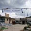 영장3리 경로당 이미지