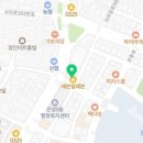 온양다나약국 이미지