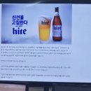 SNS 블로그마케팅 | 비봉 컴퓨터학원 국비지원 수익화 가능한 SNS 블로그 마케팅 배우기