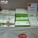 (주)덴트리 네이버블로그