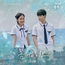 노을6(스타트) 이미지