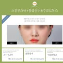 우리가정의원 이미지