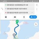 수기식당 이미지