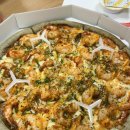 프레드피자(서구점)