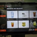 킹스크린그늘집 네이버블로그