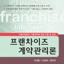 두남기업 이미지