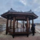 인주공단 진입교차로 | 서해랑 길 84코스(역방향) : 노양리 마을회관 - 인주공단 교차로
