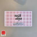 하이호비