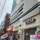 용곡체육관 이미지