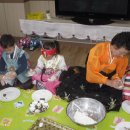 연초초등학교병설유치원 이미지