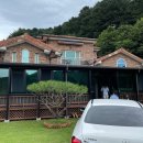 머쉬룸 펜션 네이버블로그