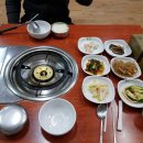 석동자연오리