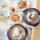 지호한방삼계탕 거창점 | 김포마산동맛집 지호한방삼계탕 김포직영점 깔끔하면서도 진한, 제대로 된 몸보신 식사 후기