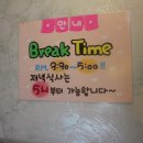 제주소드래 이미지