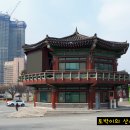 여주시 종합관광안내소 이미지