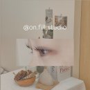 온필스튜디오 | 홍대속눈썹펌 온필스튜디오 후기, 할인 이벤트