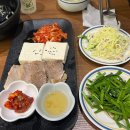 낙지마실 | 경주 보문단지 맛집, 아기랑 방문하기 좋은 낙지마실 후기