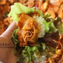 오삼불고기 이미지