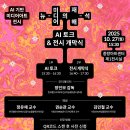 석미디어