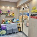 거묵프리미엄 상가 이미지