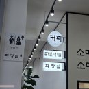 전통국밥 | 화담숲 다녀오는 길 꼭 들러야 할 곳! 40년 전통 최미자소머리국밥 본관 솔직 후기