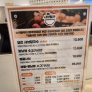 샤브렐라 파주문산점 네이버블로그