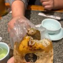 탑훼미리마트나들가게 | 우전 수향마을 1박2일 홈스테이 후기 (개강추,깨끗함)