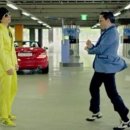 강남스타일 이미지