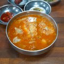 만남식당 이미지