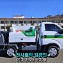 구동주유소 이미지