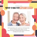 세계로치과의원 이미지