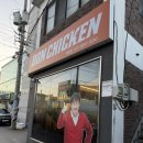 돈치킨용인백암점